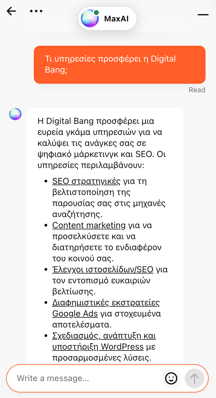 Οικονομικό AI Chatbot για Μικρές Επιχειρήσεις / Ιστοσελίδες